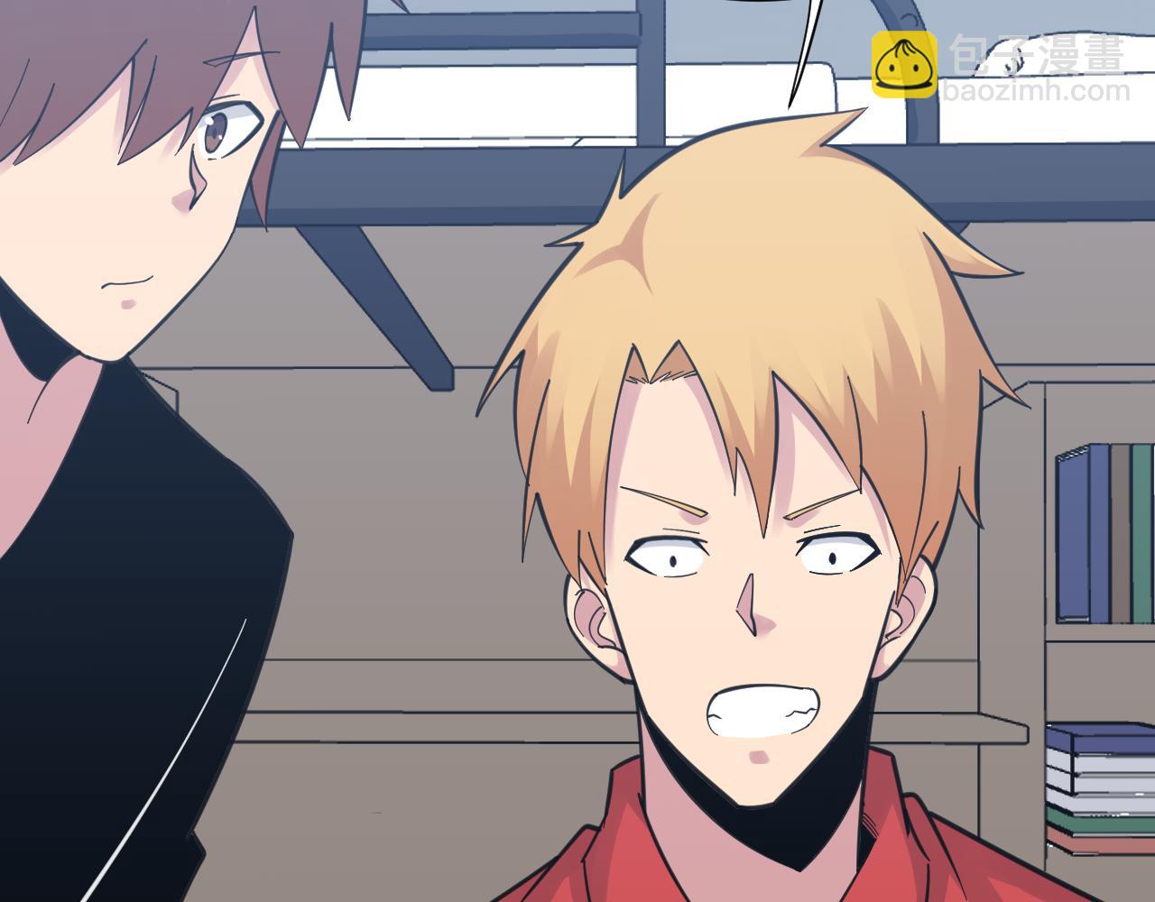 三界淘寶店 - 第303話 共生體！(2/3) - 2