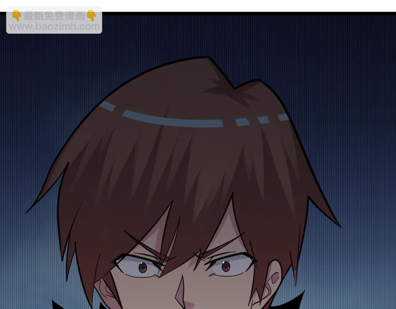 三界淘寶店 - 第305話 神功水上漂(3/3) - 6