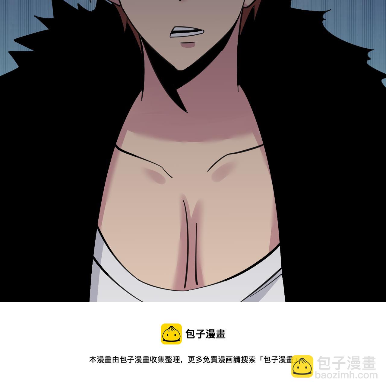 三界淘寶店 - 第305話 神功水上漂(3/3) - 1