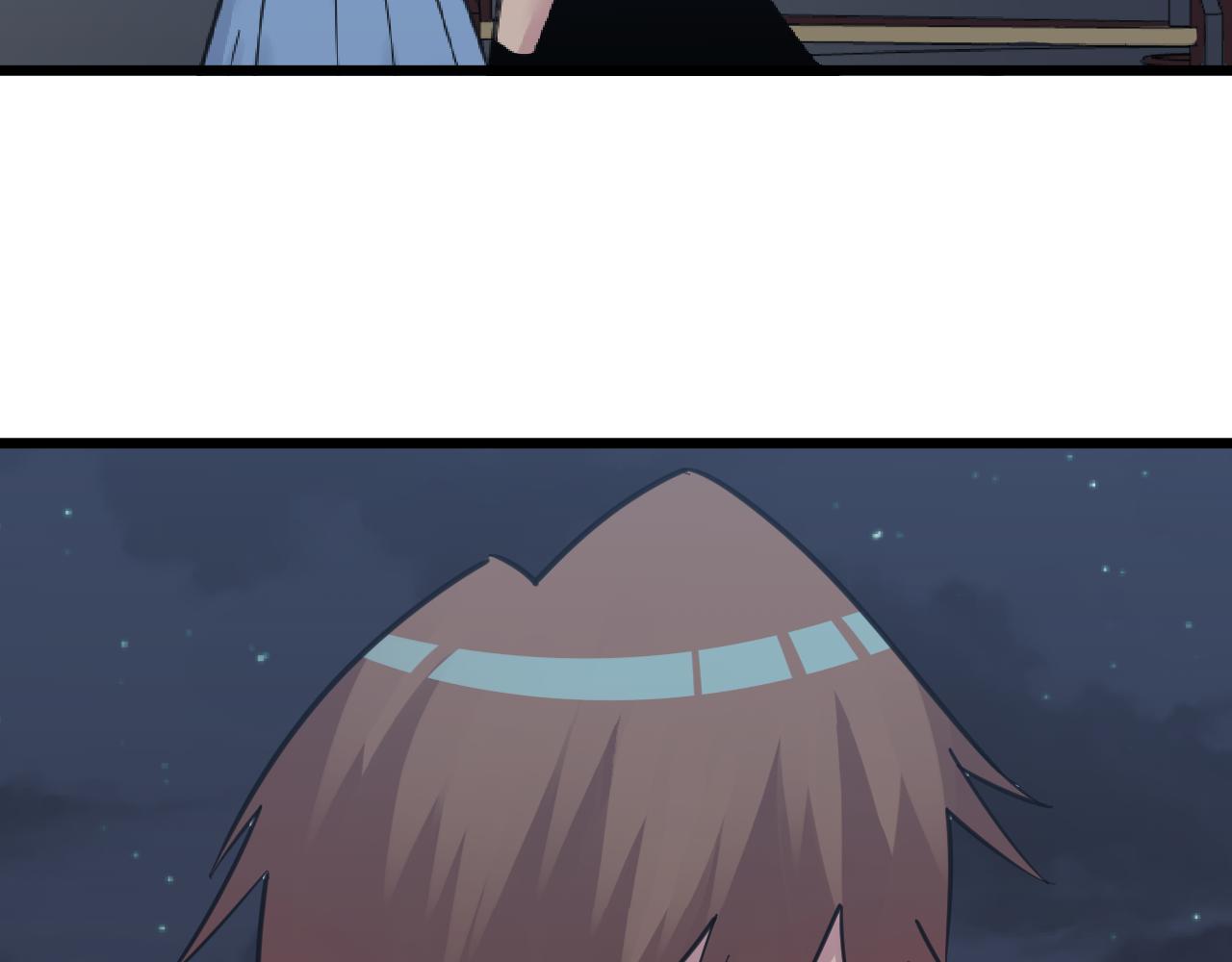 三界淘寶店 - 第305話 神功水上漂(3/3) - 4