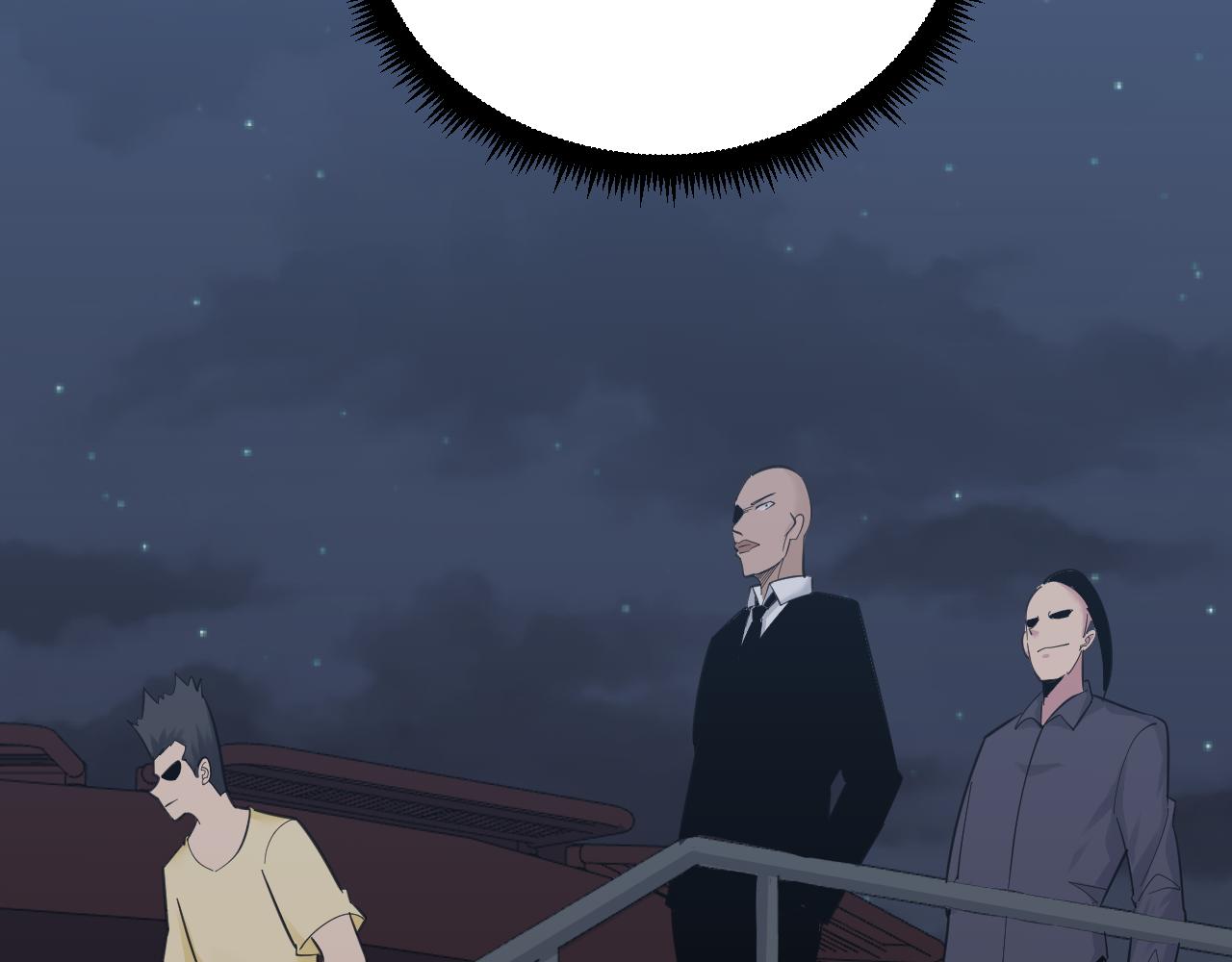 三界淘寶店 - 第305話 神功水上漂(3/3) - 4