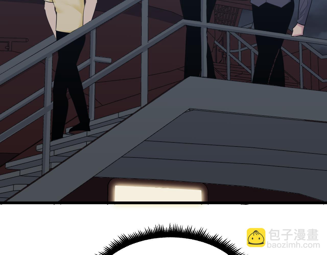 三界淘寶店 - 第305話 神功水上漂(3/3) - 5