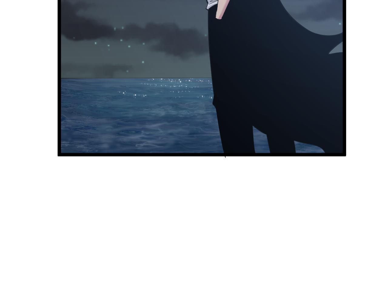 三界淘寶店 - 第305話 神功水上漂(1/3) - 4