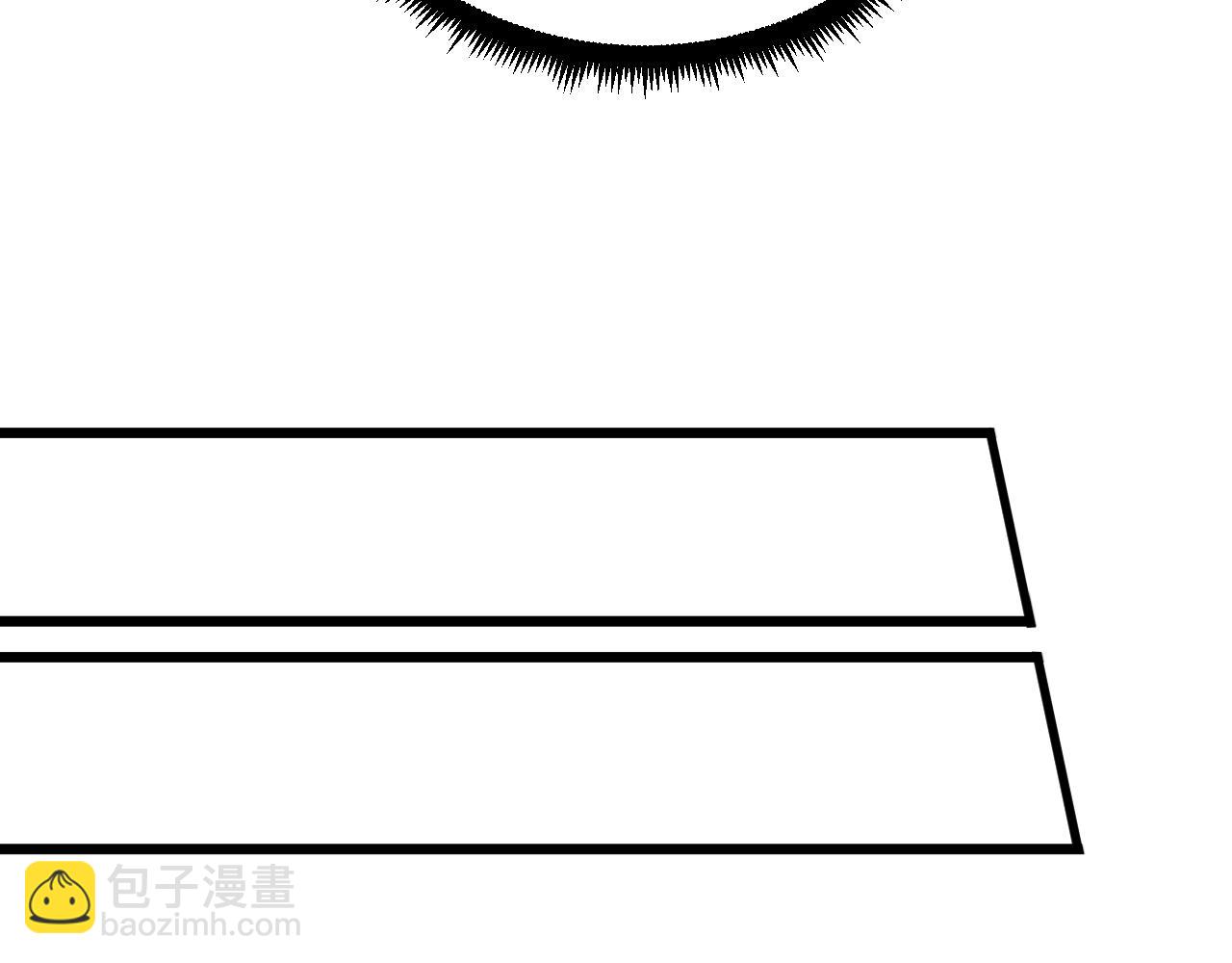 三界淘寶店 - 第305話 神功水上漂(1/3) - 7