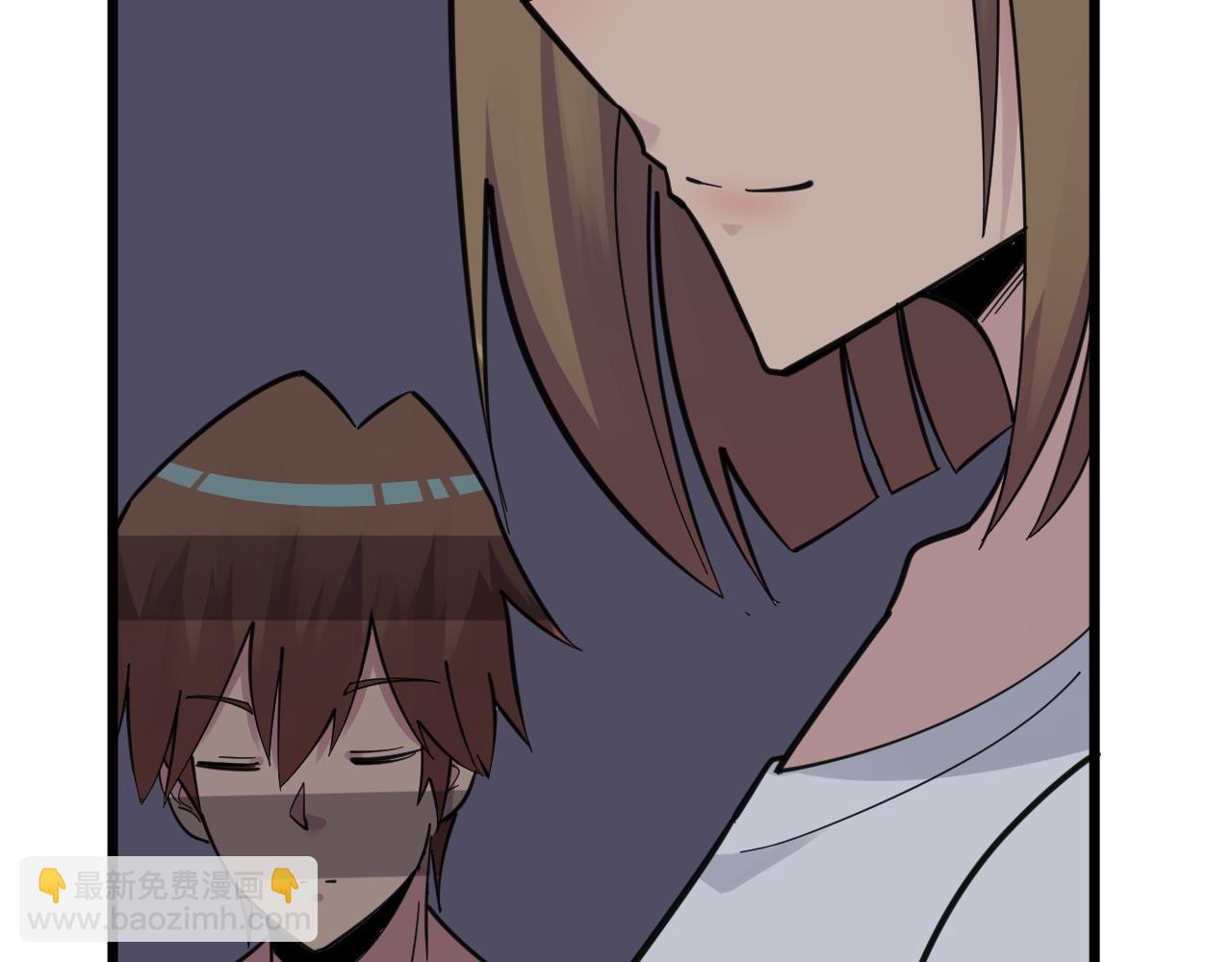 三界淘寶店 - 第305話 神功水上漂(1/3) - 7