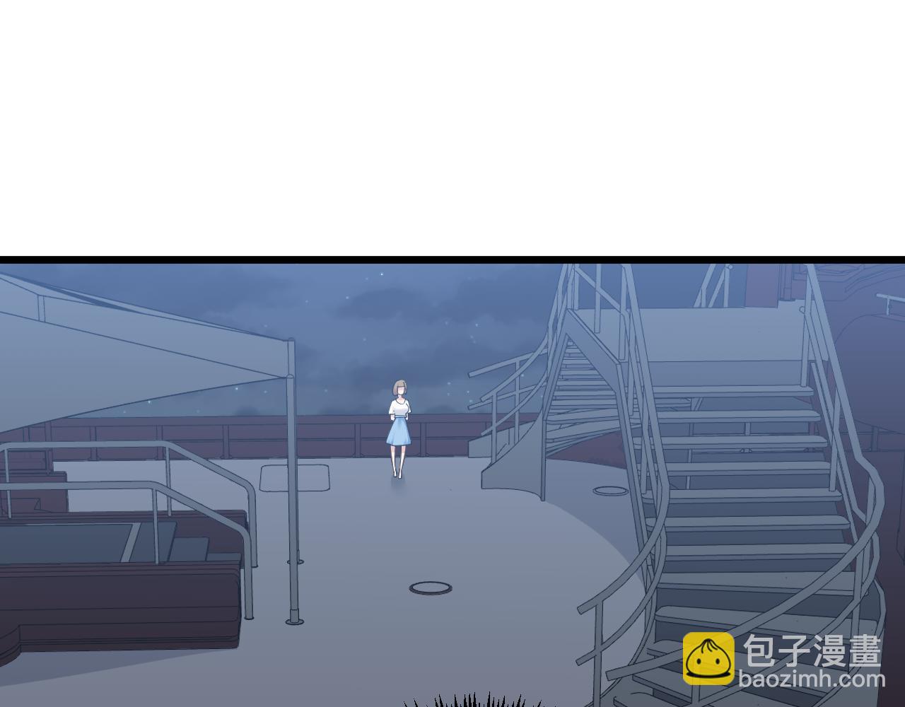 三界淘寶店 - 第305話 神功水上漂(1/3) - 4