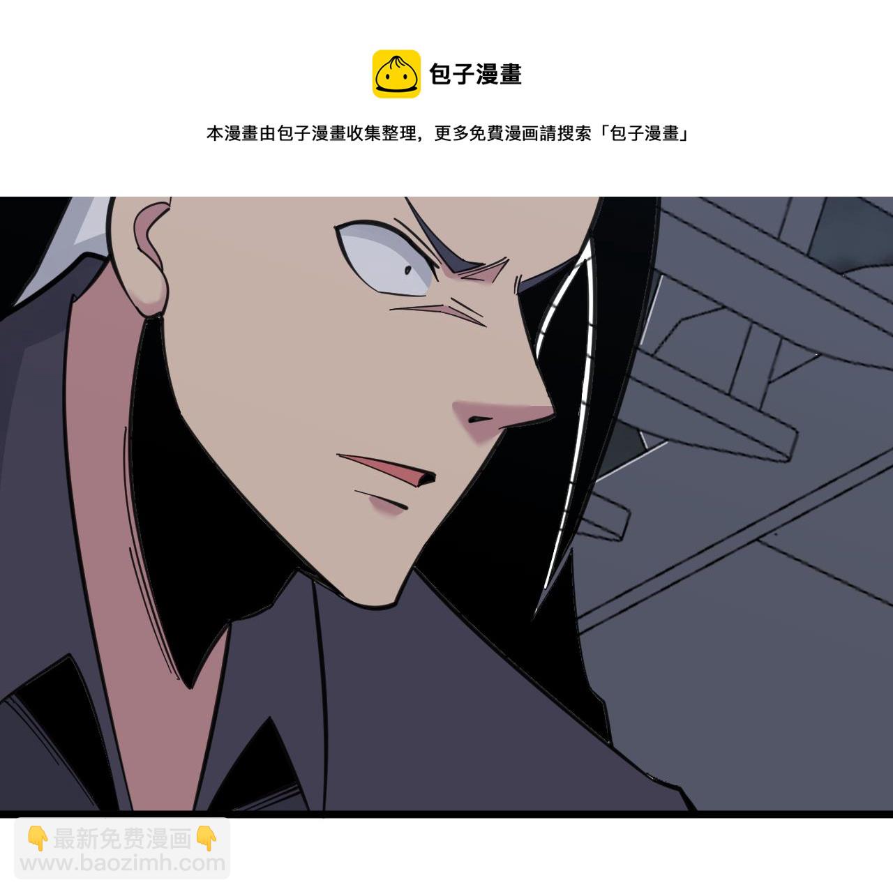 三界淘寶店 - 第307話 大發慈悲(3/3) - 1