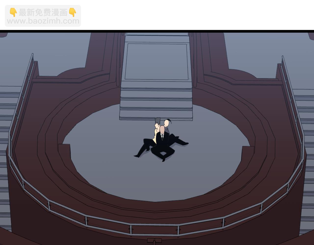 三界淘寶店 - 第307話 大發慈悲(1/3) - 2