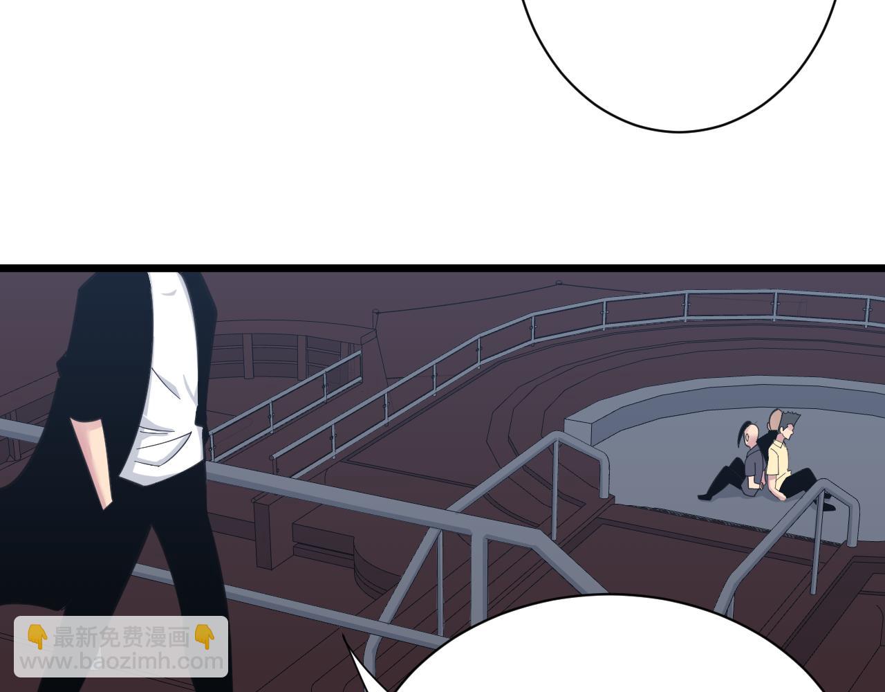 三界淘寶店 - 第307話 大發慈悲(2/3) - 4