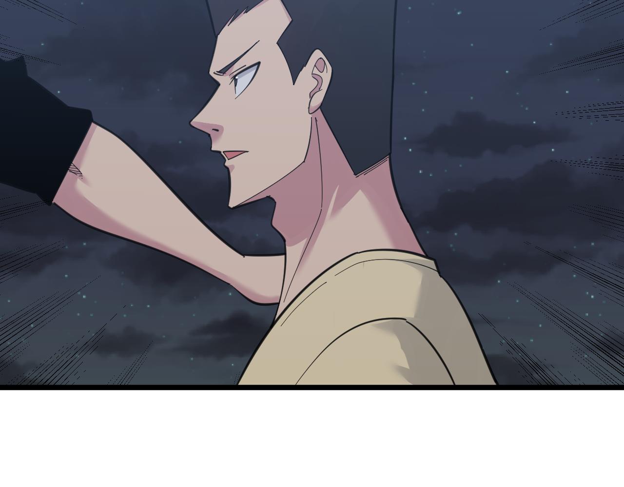 三界淘寶店 - 第307話 大發慈悲(2/3) - 8