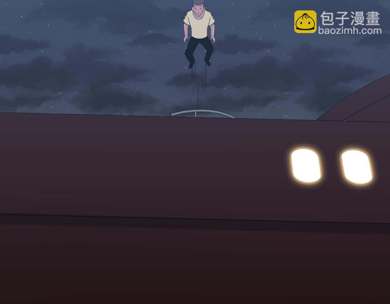 三界淘寶店 - 第307話 大發慈悲(2/3) - 4