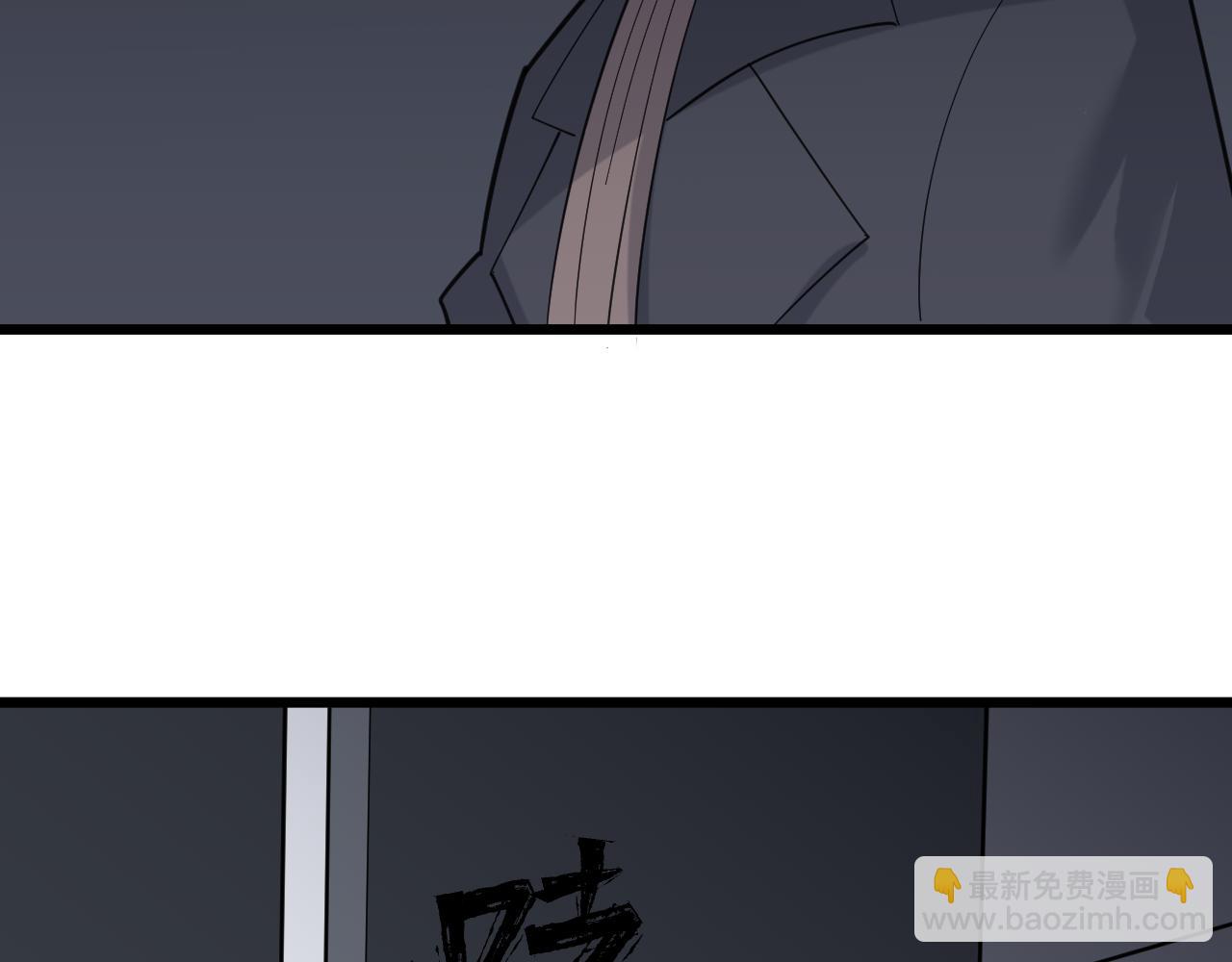 三界淘寶店 - 第309話 心事和姐姐說(3/3) - 2