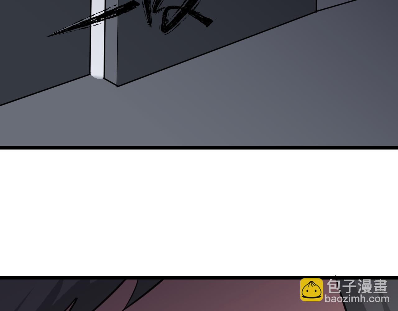 三界淘寶店 - 第309話 心事和姐姐說(3/3) - 3