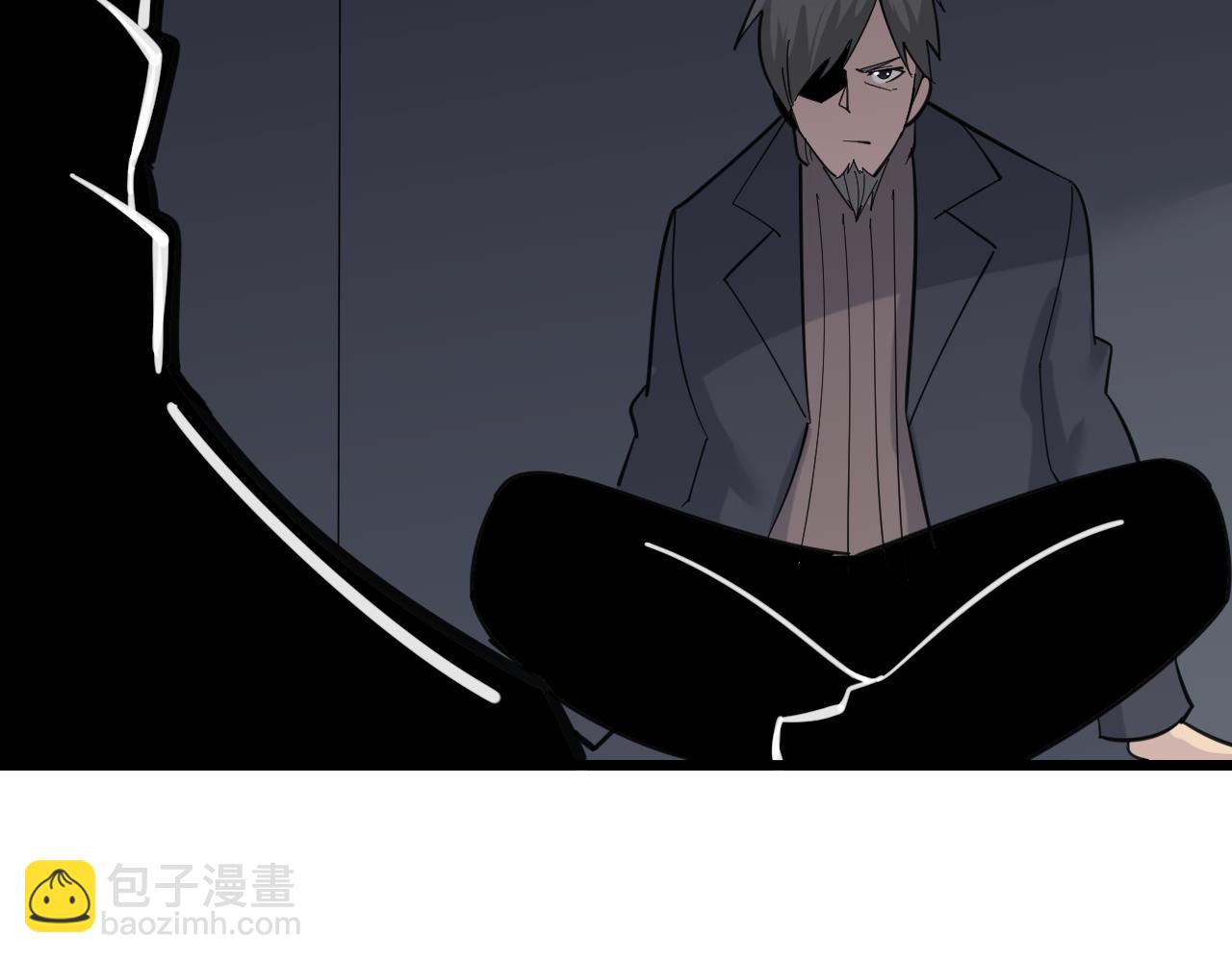 三界淘寶店 - 第309話 心事和姐姐說(3/3) - 2