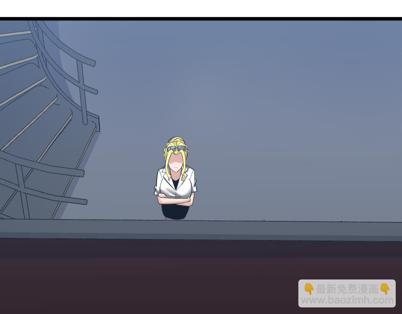 三界淘寶店 - 第309話 心事和姐姐說(1/3) - 7