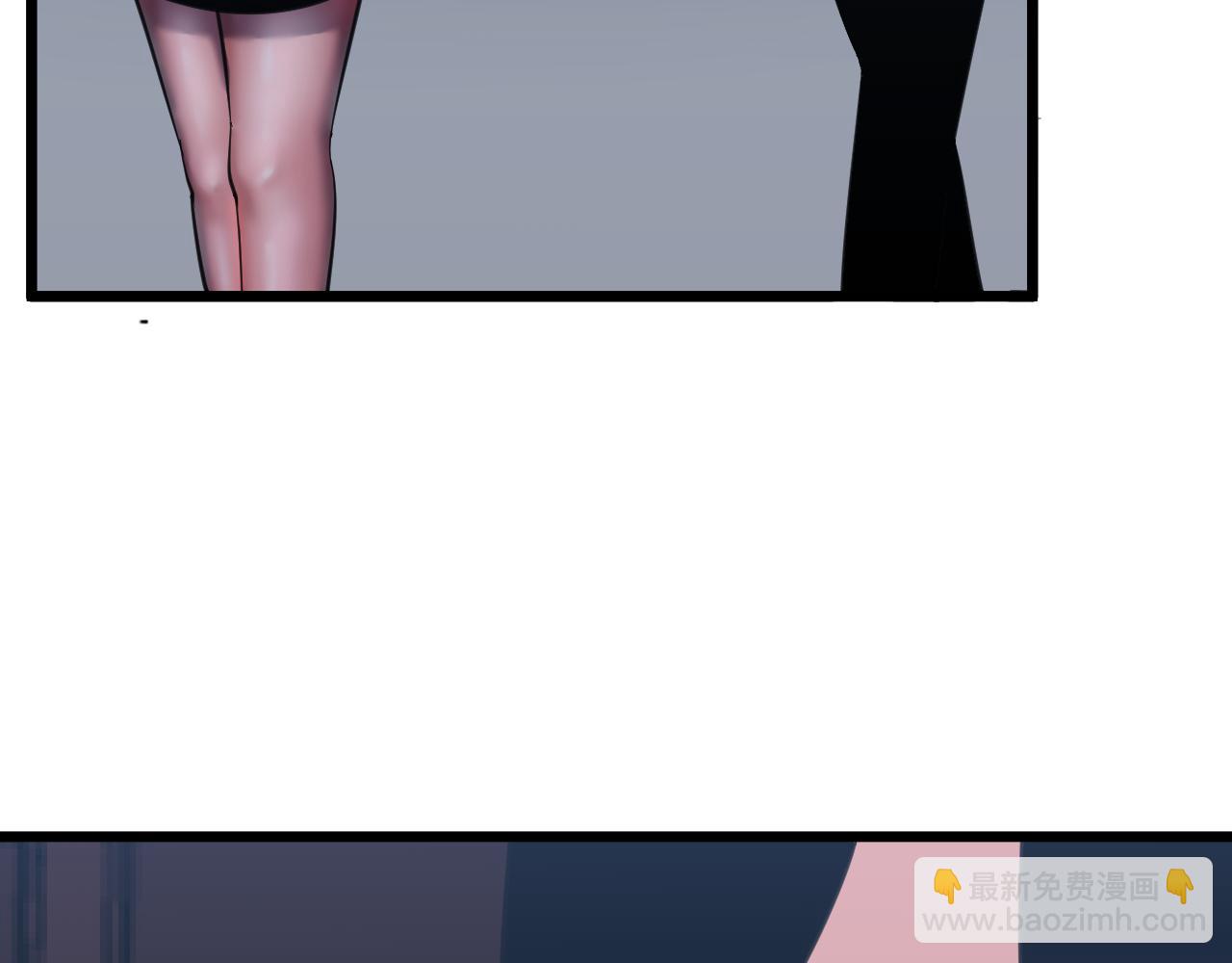 三界淘寶店 - 第309話 心事和姐姐說(1/3) - 2