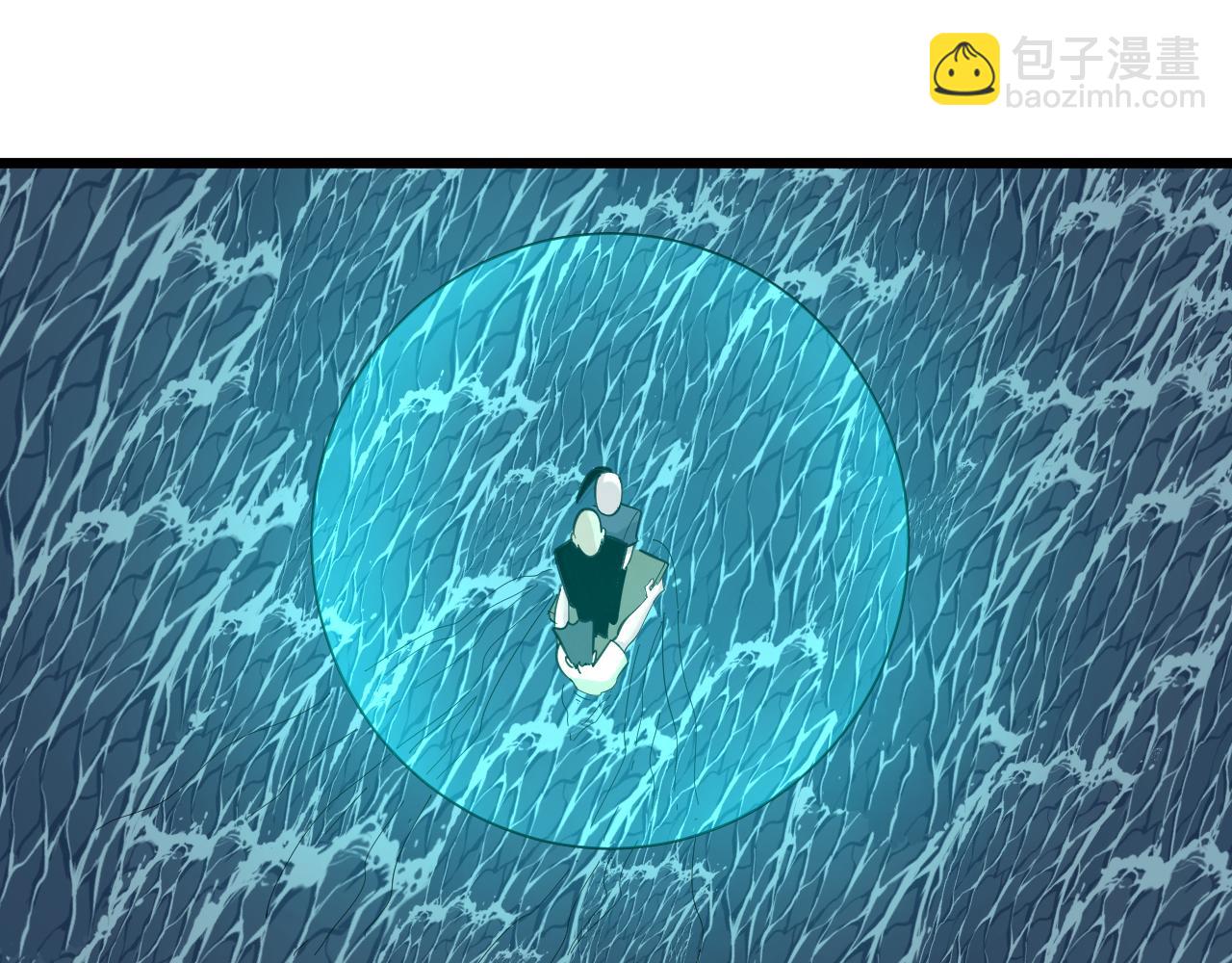 三界淘寶店 - 第309話 心事和姐姐說(1/3) - 6