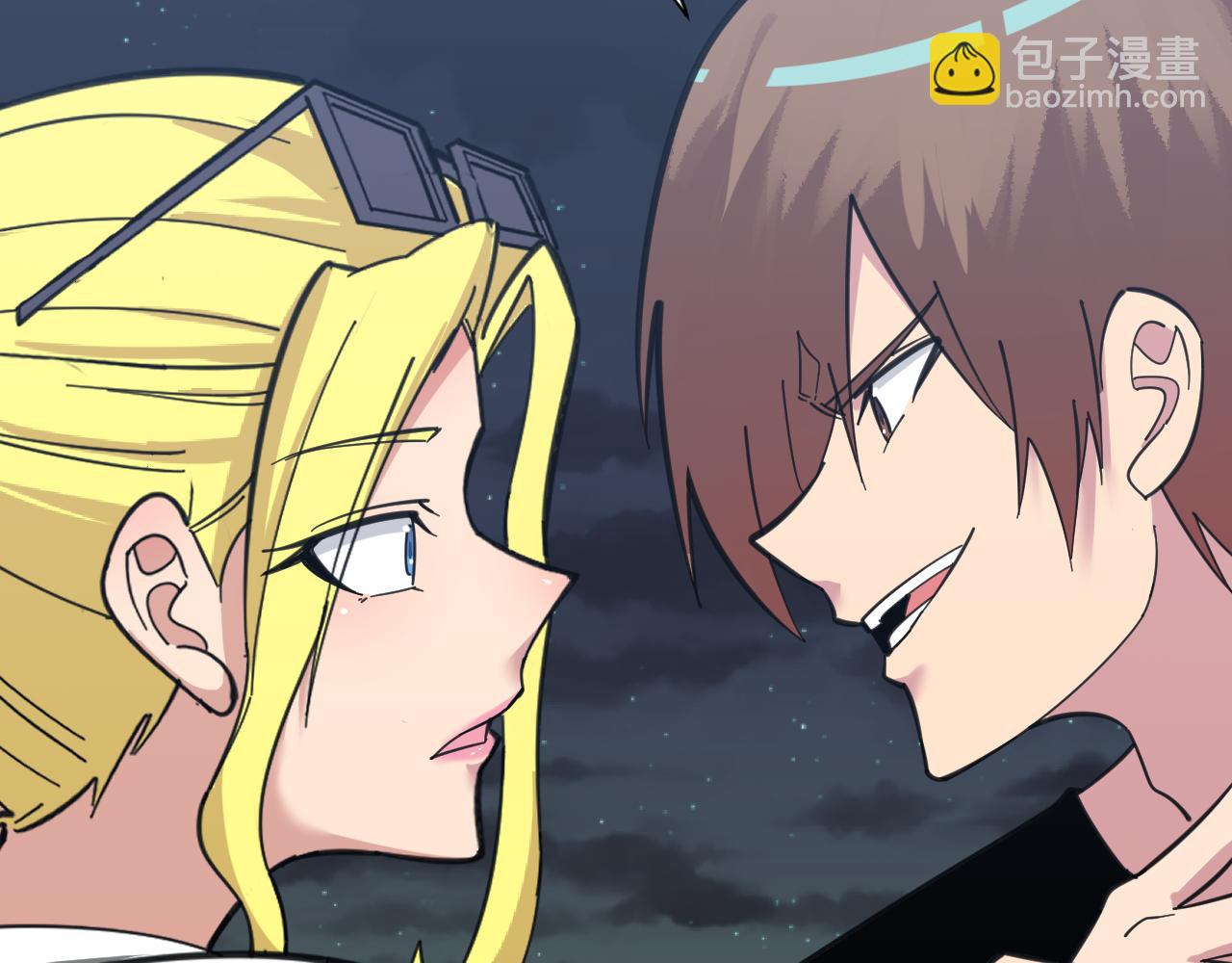 三界淘寶店 - 第309話 心事和姐姐說(2/3) - 6