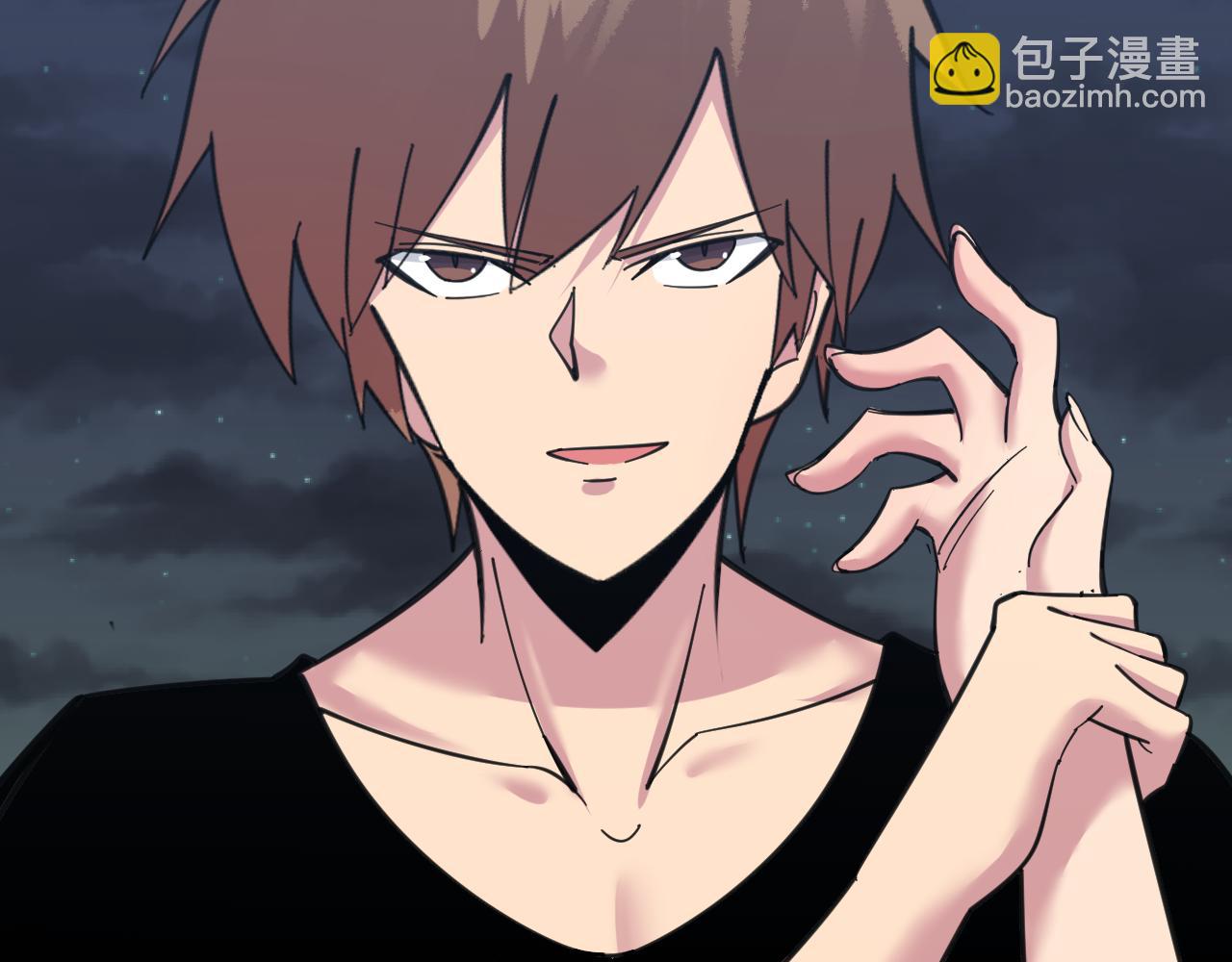 三界淘寶店 - 第309話 心事和姐姐說(2/3) - 2