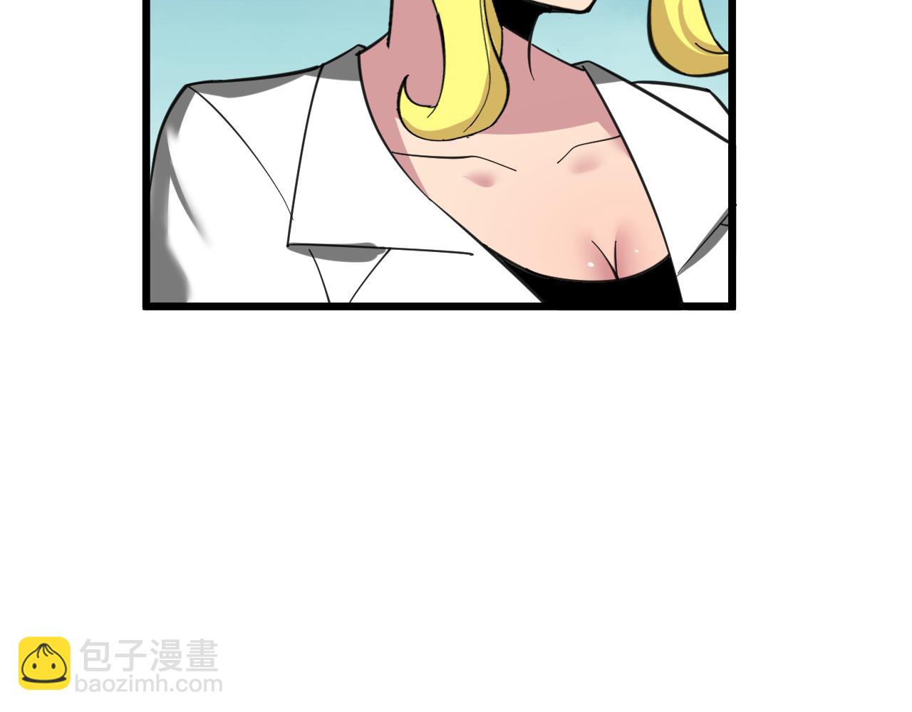 三界淘寶店 - 第309話 心事和姐姐說(2/3) - 2