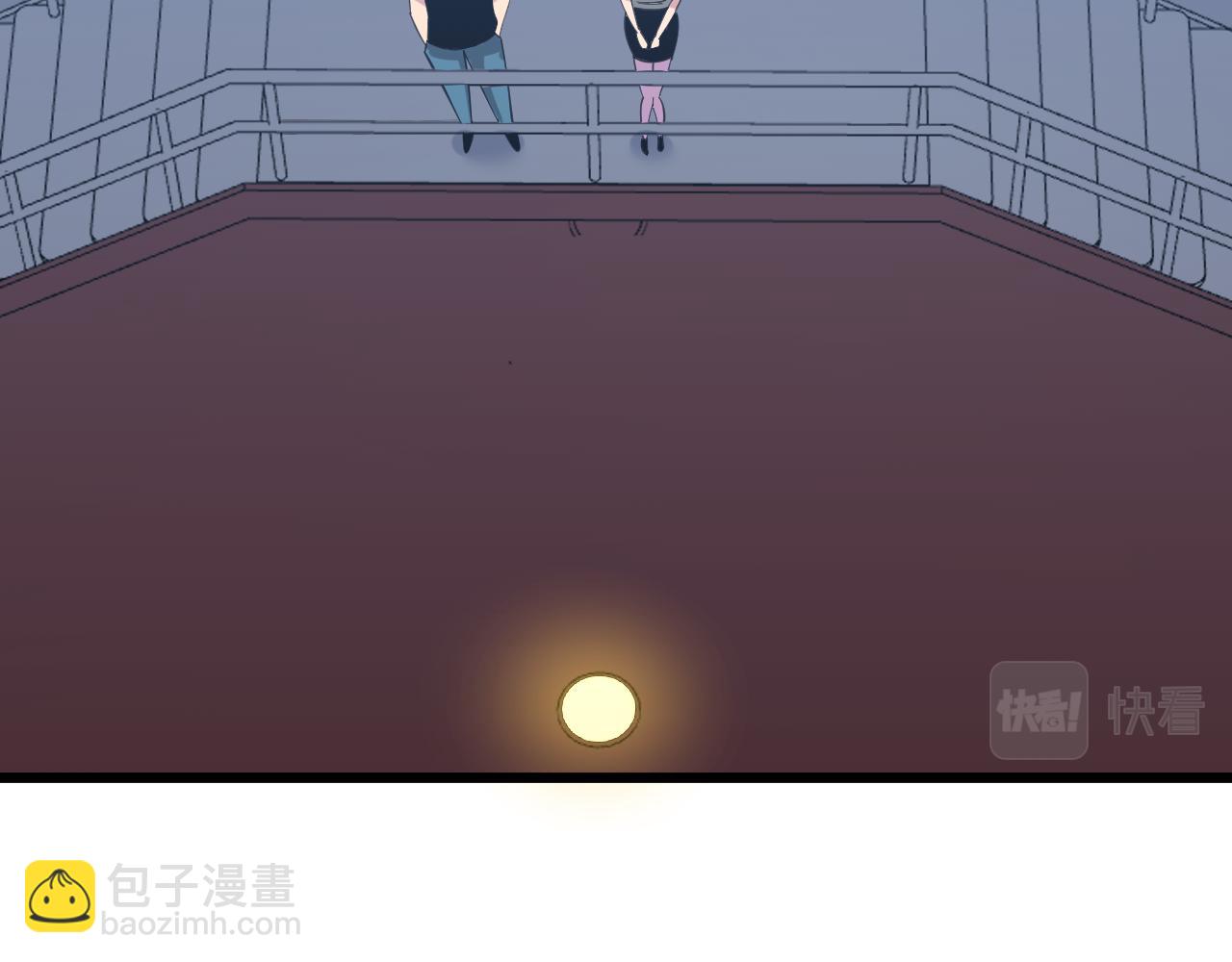三界淘寶店 - 第309話 心事和姐姐說(2/3) - 4