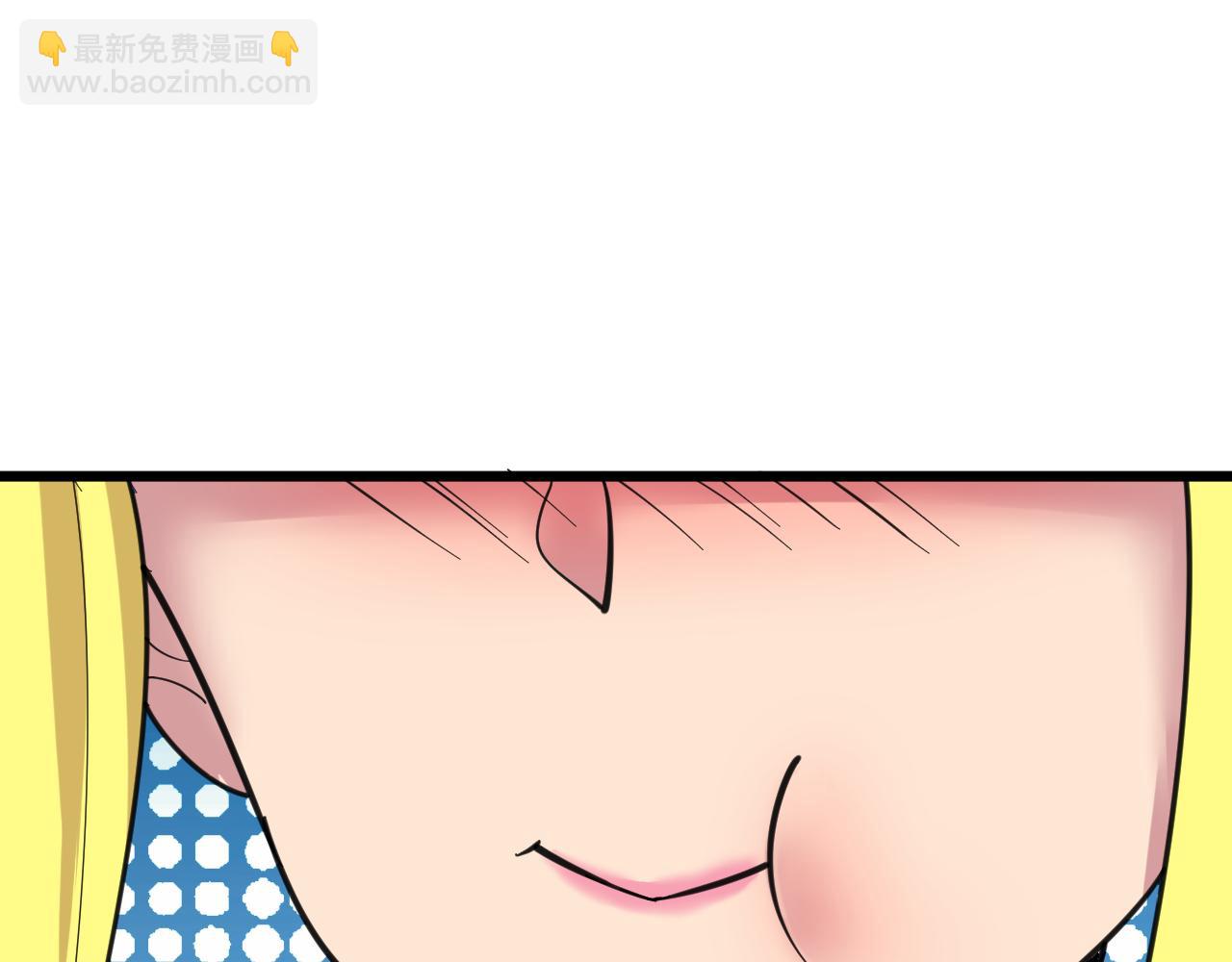 三界淘寶店 - 第309話 心事和姐姐說(2/3) - 5