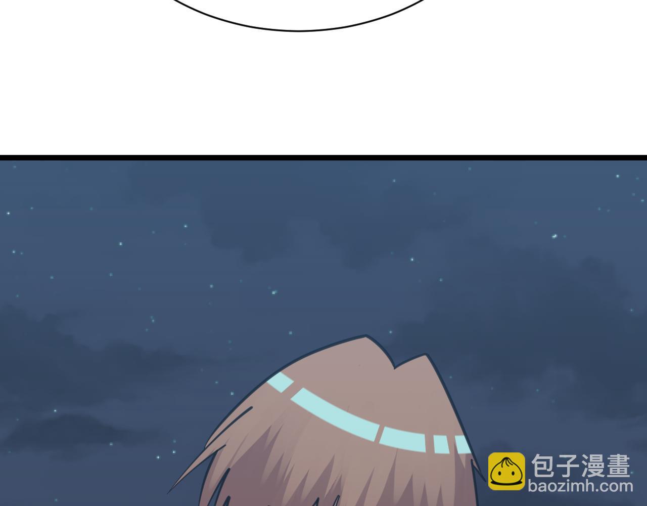 三界淘寶店 - 第311話 罪大惡極(3/3) - 1