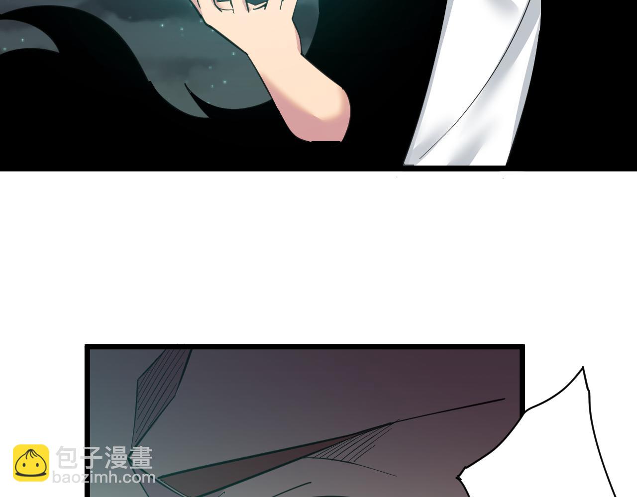 三界淘寶店 - 第311話 罪大惡極(3/3) - 4