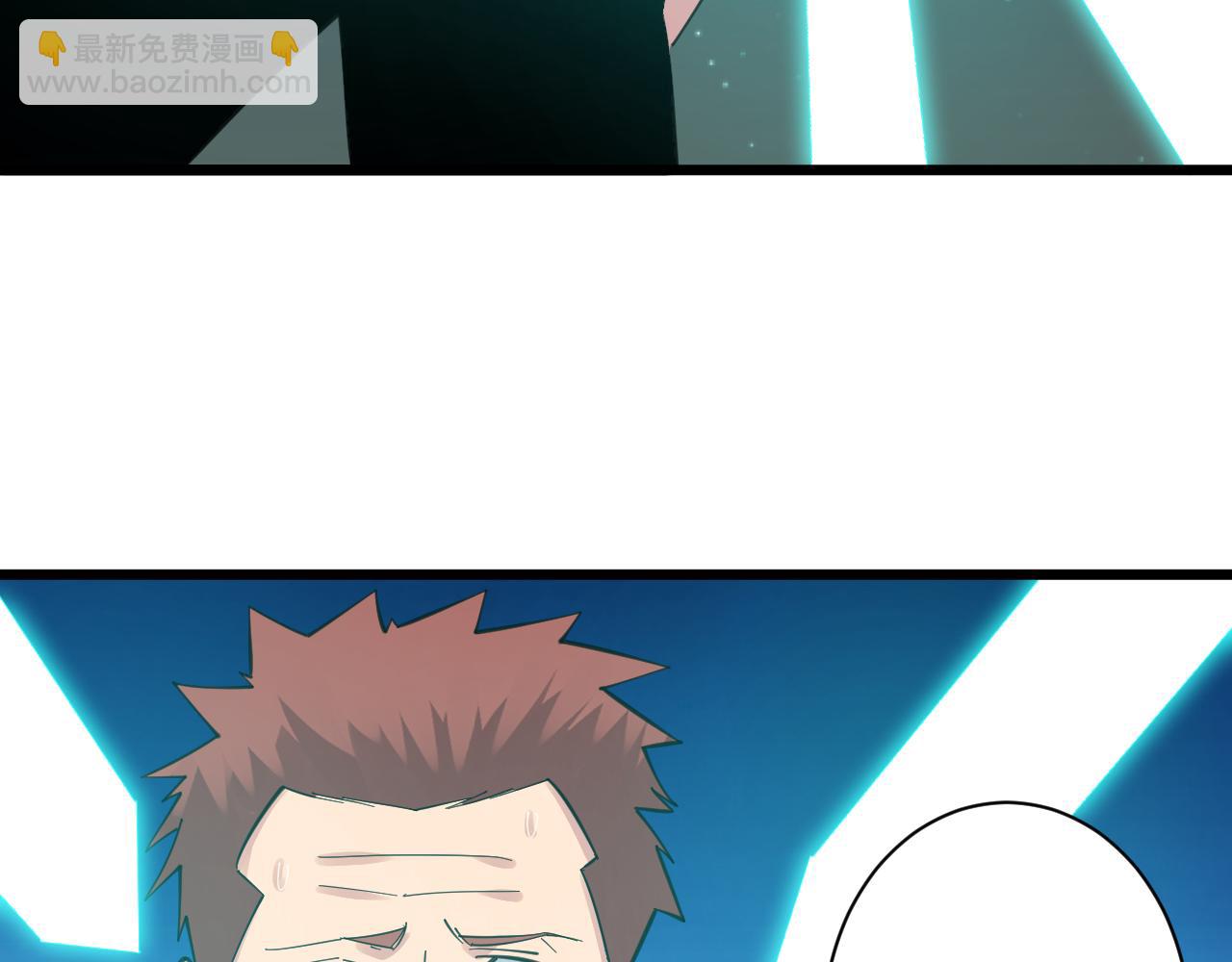 三界淘寶店 - 第311話 罪大惡極(3/3) - 2