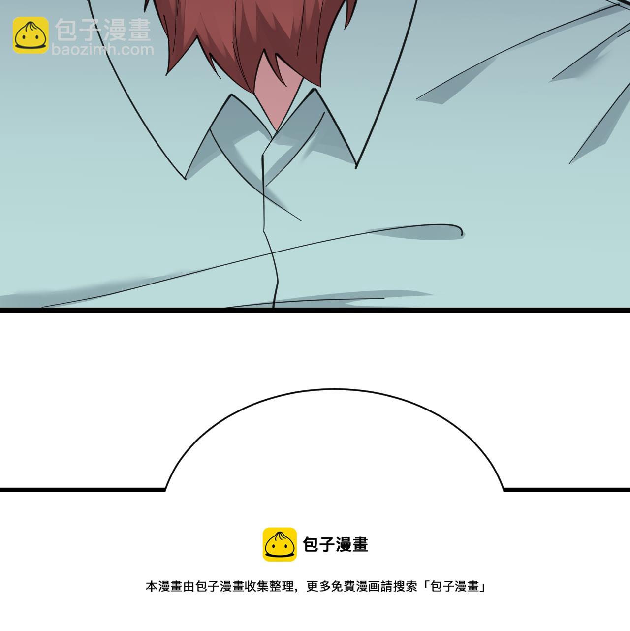 三界淘寶店 - 第311話 罪大惡極(1/3) - 1