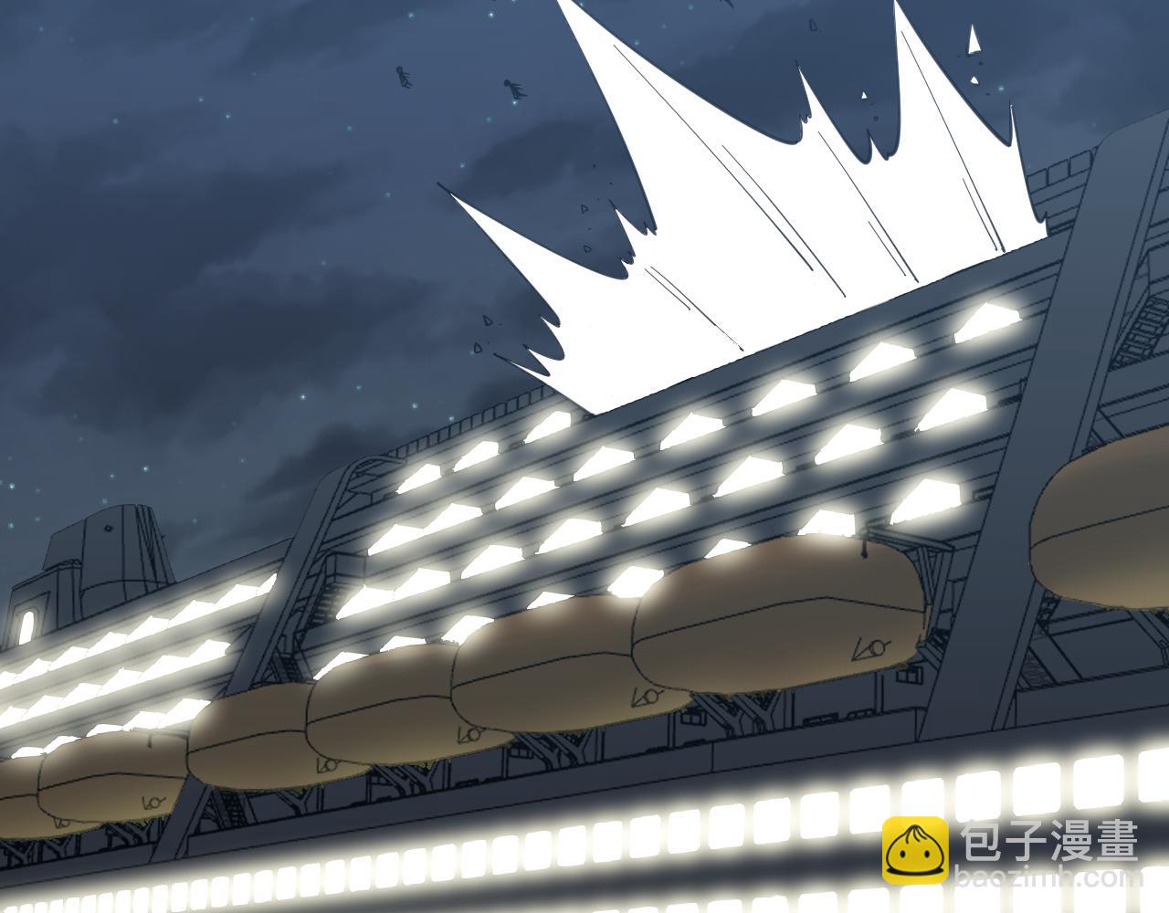 三界淘寶店 - 第311話 罪大惡極(2/3) - 6