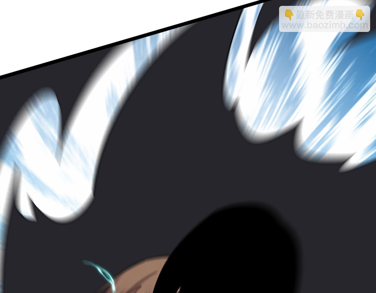 三界淘寶店 - 第311話 罪大惡極(2/3) - 4