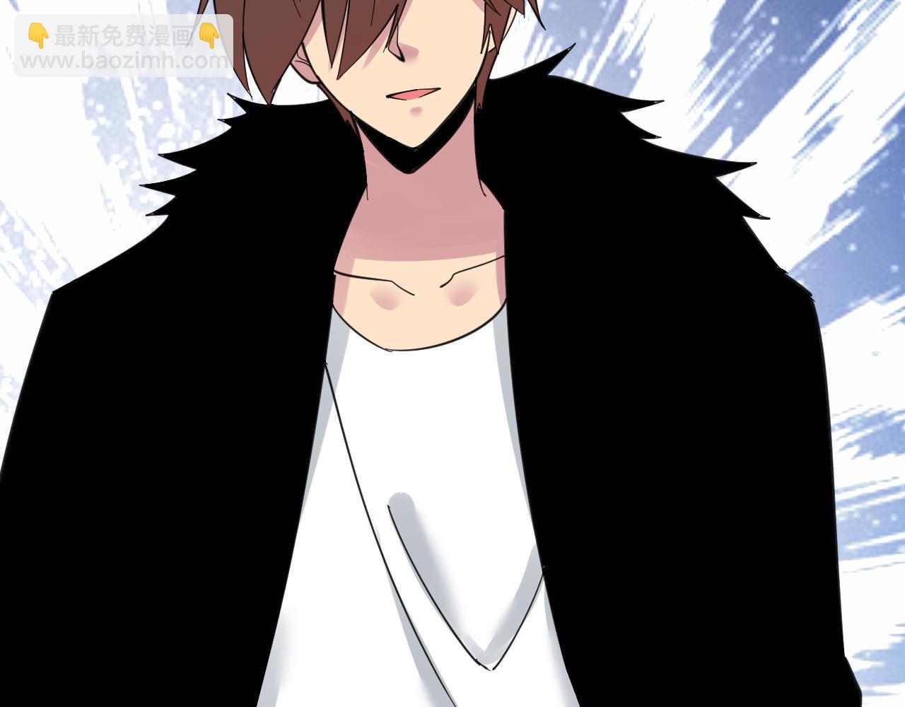 三界淘寶店 - 第311話 罪大惡極(2/3) - 1