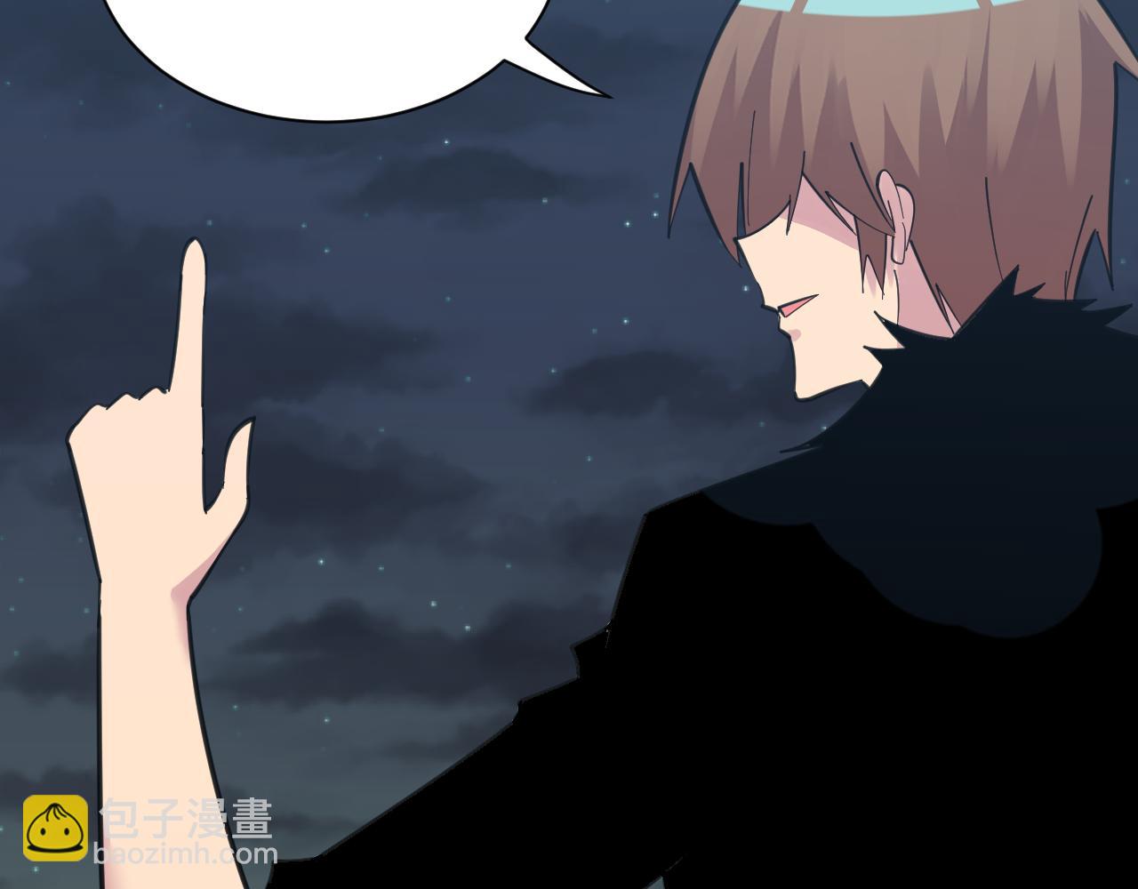 三界淘寶店 - 第311話 罪大惡極(2/3) - 4