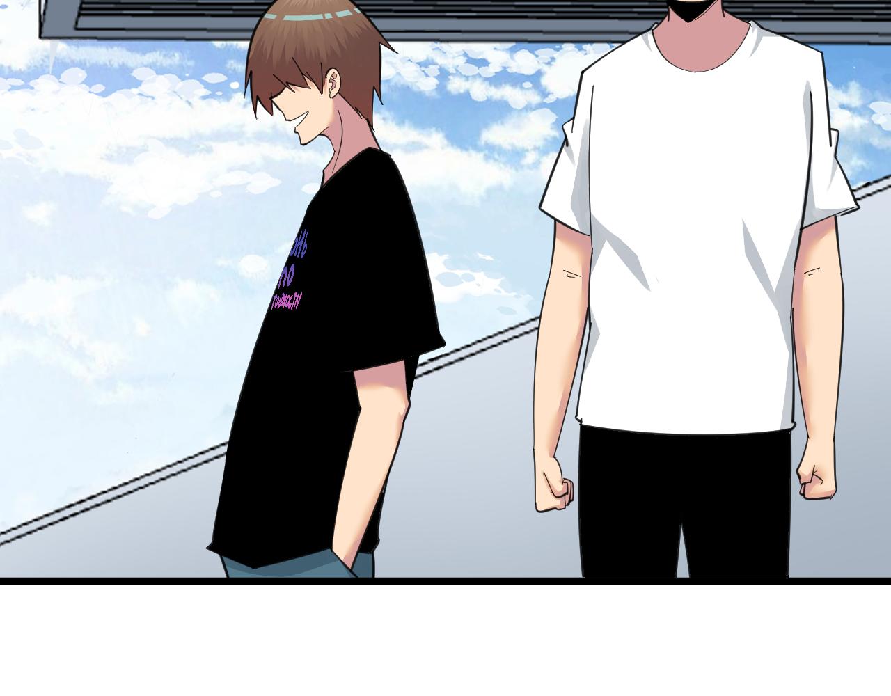 三界淘寶店 - 第313話 心懷不軌(3/3) - 2