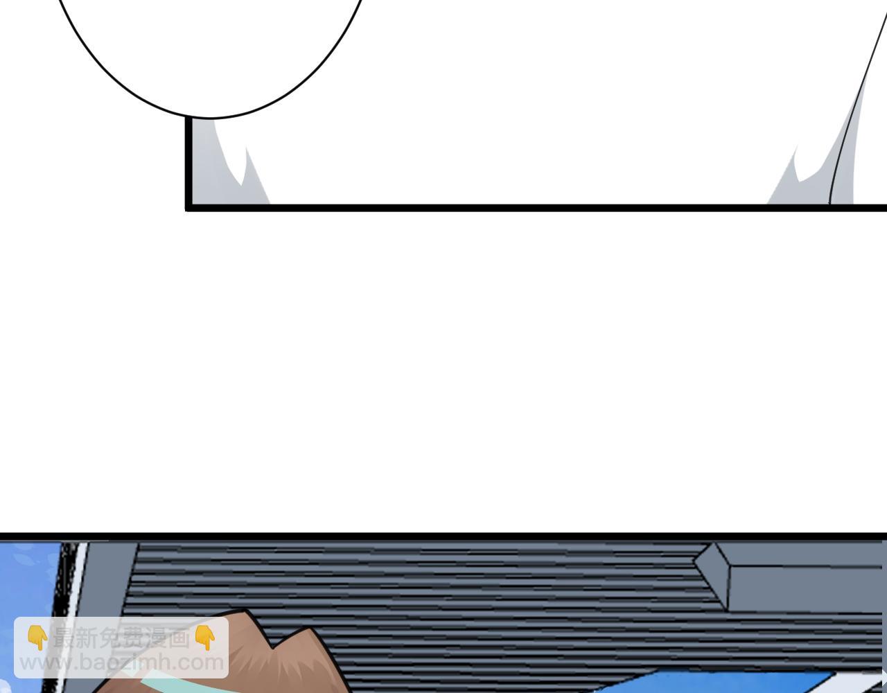 三界淘寶店 - 第313話 心懷不軌(3/3) - 4