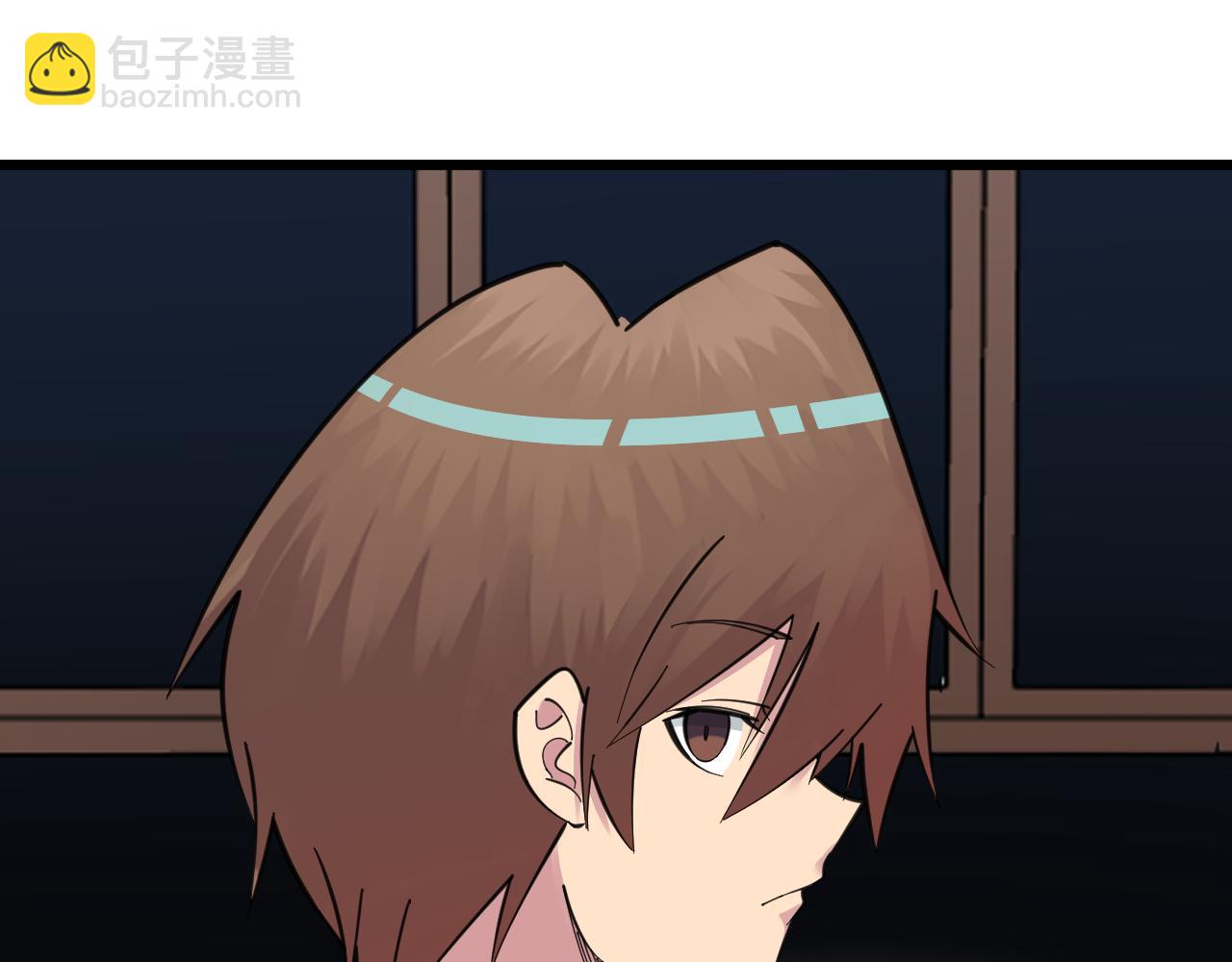 三界淘寶店 - 第313話 心懷不軌(2/3) - 4