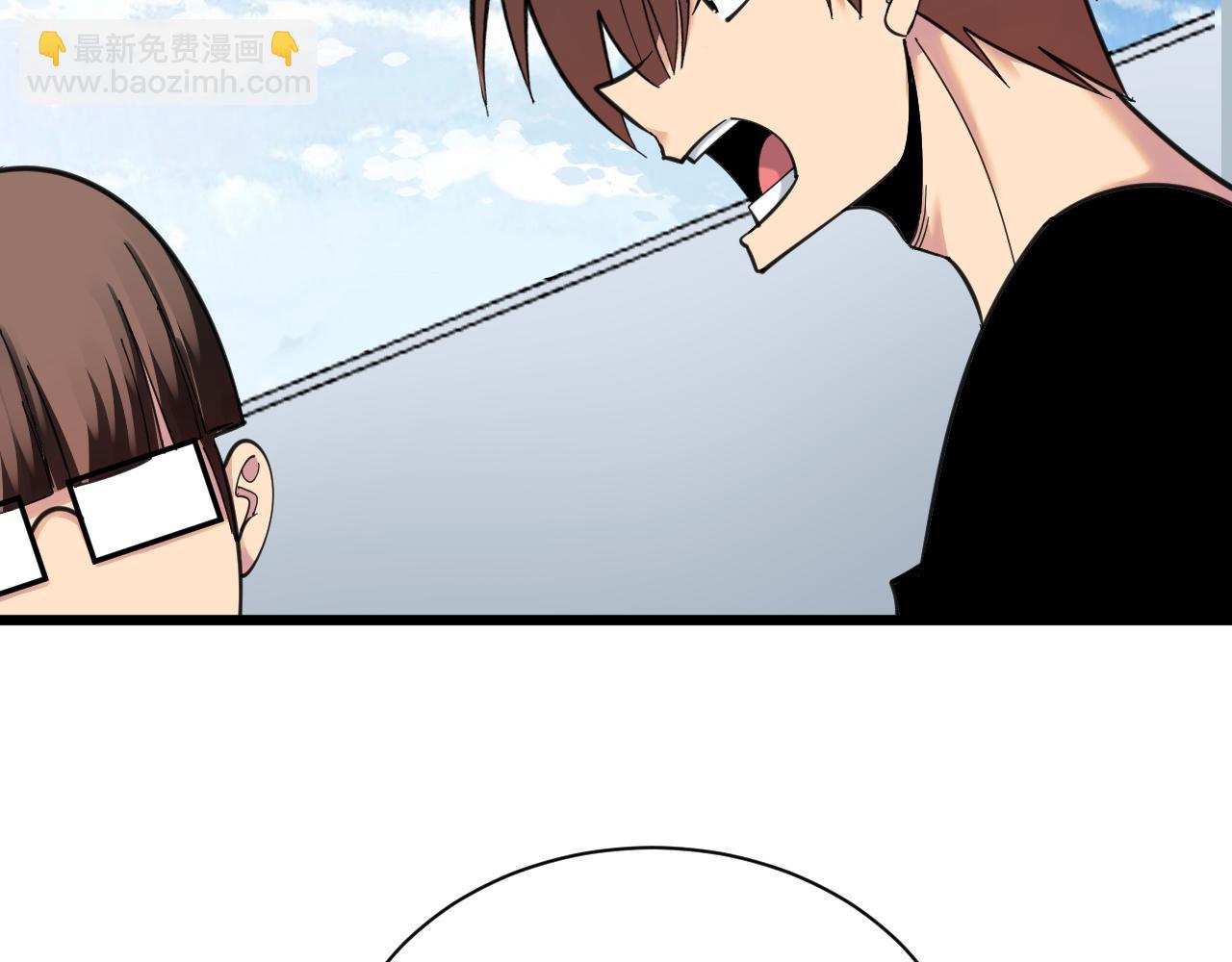 三界淘寶店 - 第313話 心懷不軌(2/3) - 6