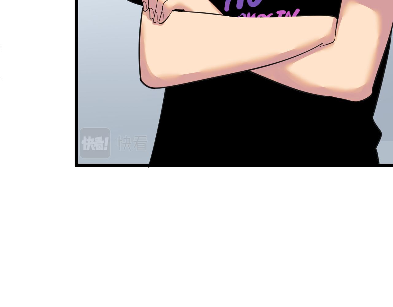 三界淘寶店 - 第313話 心懷不軌(2/3) - 4