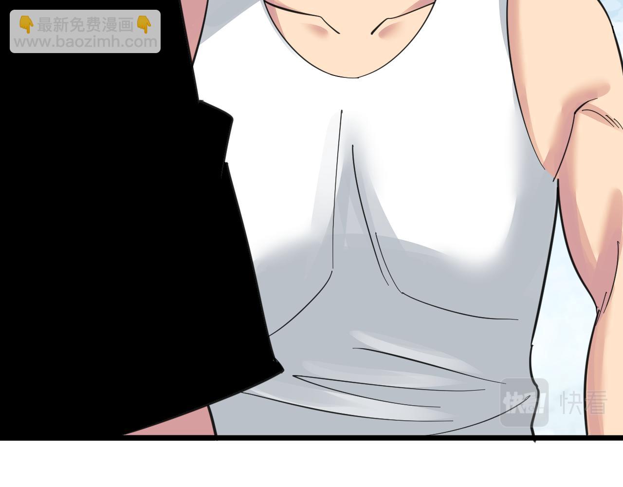 三界淘寶店 - 第315話 快男小凡(3/3) - 3