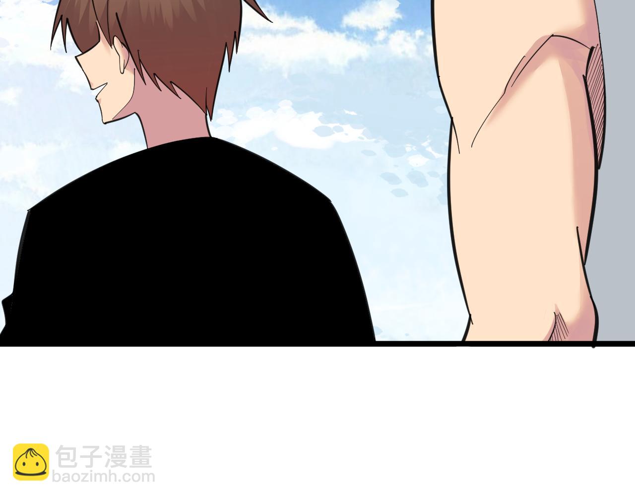 三界淘寶店 - 第315話 快男小凡(3/3) - 5