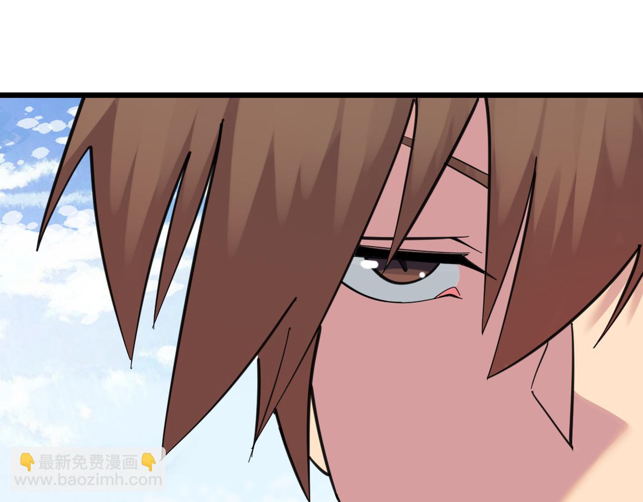 三界淘寶店 - 第315話 快男小凡(1/3) - 4