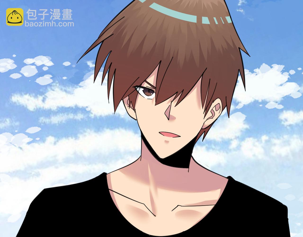 三界淘寶店 - 第315話 快男小凡(1/3) - 7