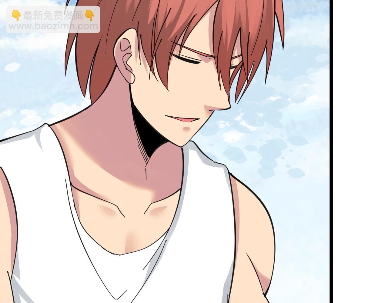 三界淘寶店 - 第315話 快男小凡(1/3) - 7