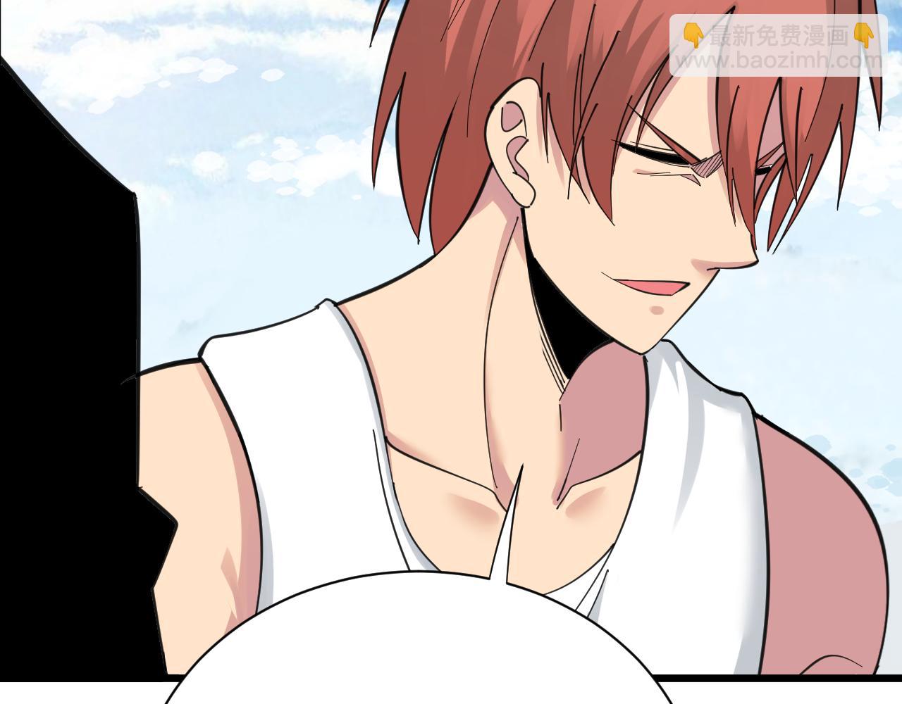 三界淘寶店 - 第315話 快男小凡(2/3) - 1