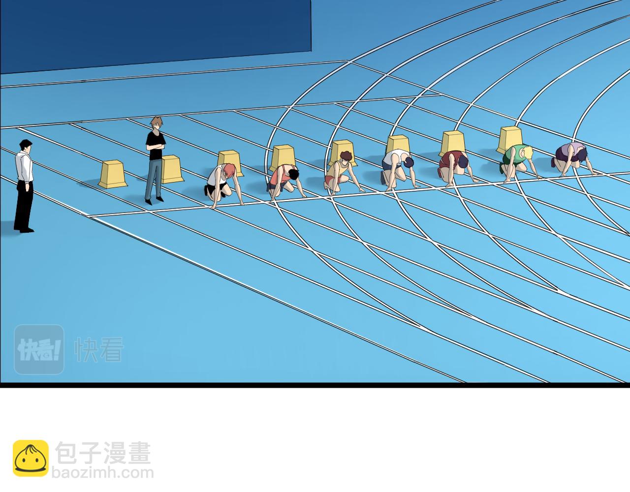 三界淘寶店 - 第315話 快男小凡(2/3) - 5