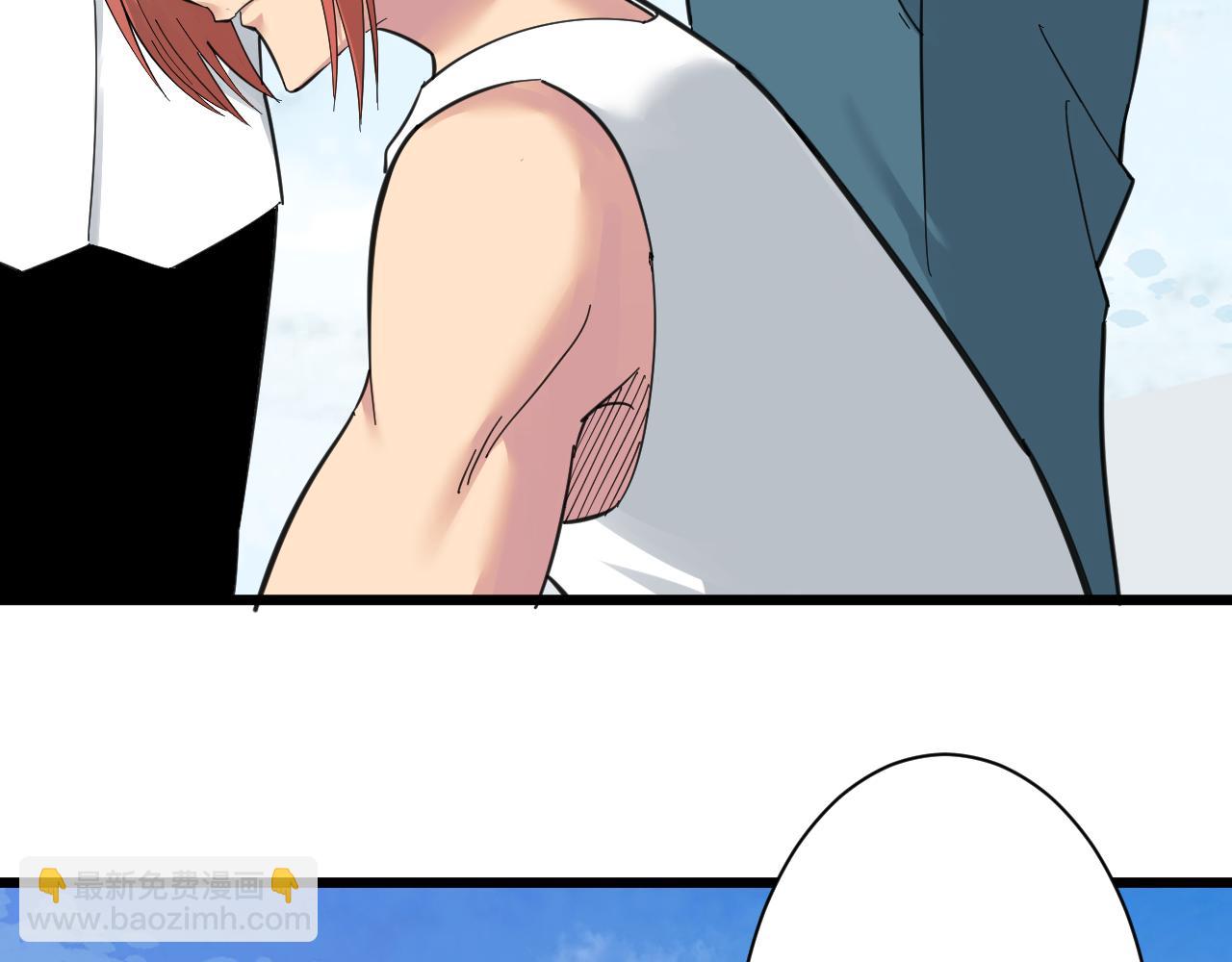 三界淘寶店 - 第315話 快男小凡(2/3) - 1