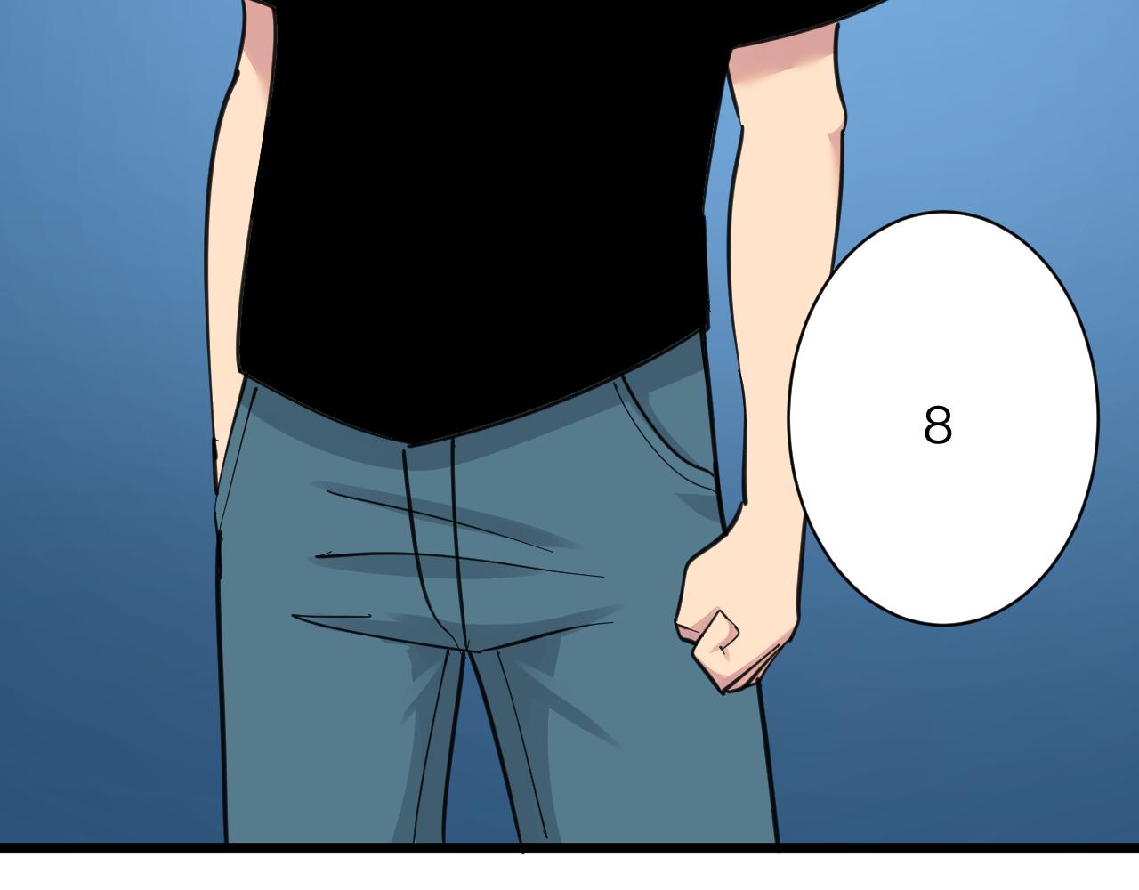 三界淘寶店 - 第315話 快男小凡(2/3) - 1