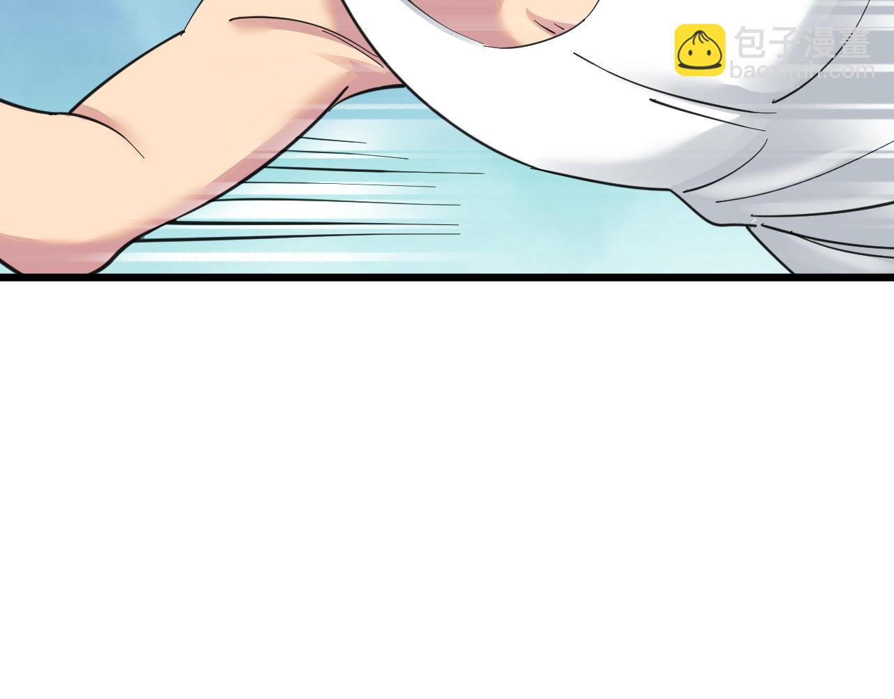 三界淘寶店 - 第315話 快男小凡(2/3) - 1