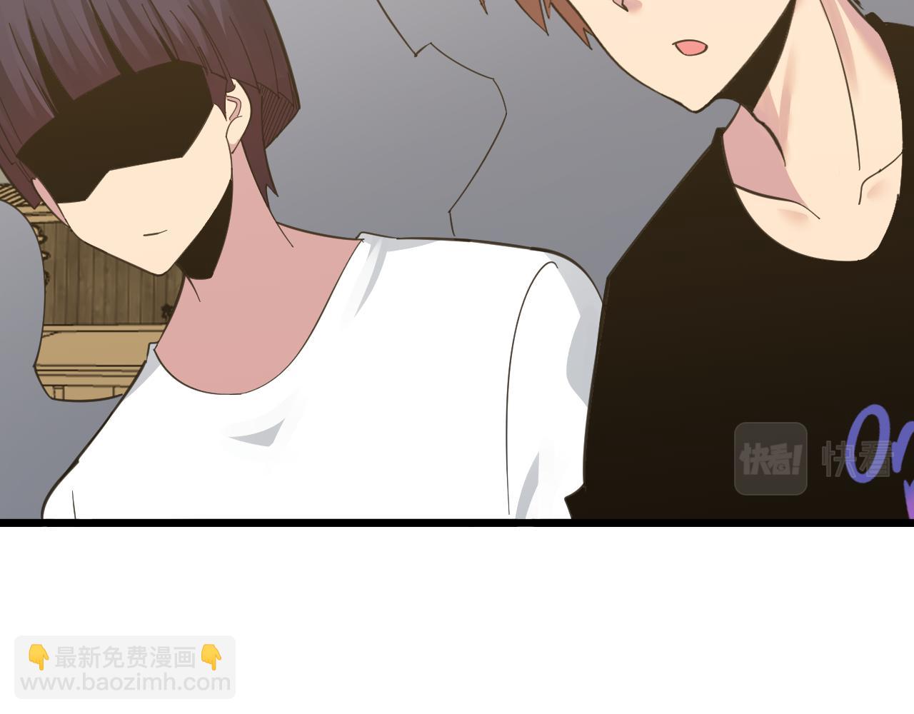 三界淘寶店 - 第317話 恩公(1/3) - 5